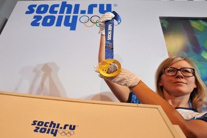 Золотую олимпийскую медаль оценили в 550 долларов
