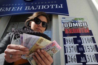 Гривна может уйти из Крыма раньше срока