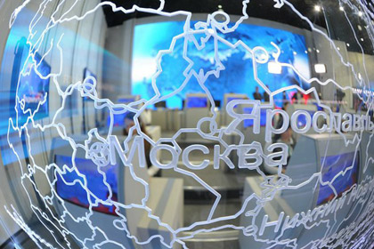 «Прямая линия» с Путиным подняла курс рубля