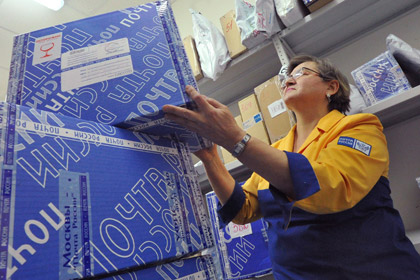 «Почта России» отследит посылки с помощью электронных меток