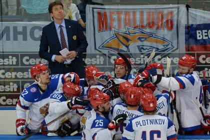 Сборная России стала чемпионом мира по хоккею