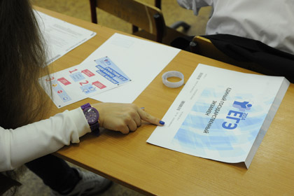 В интернет попали ответы на ЕГЭ по математике