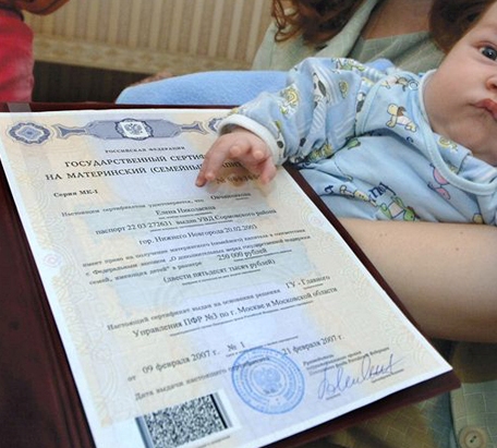82,5% семей в Красноярском крае потратили материнский капитал на жилье