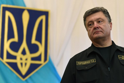 Порошенко подписал закон о санкциях