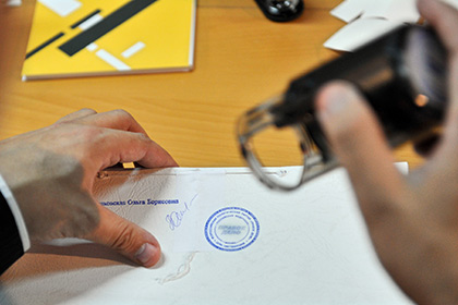 Российским предпринимателям разрешат работать без печати