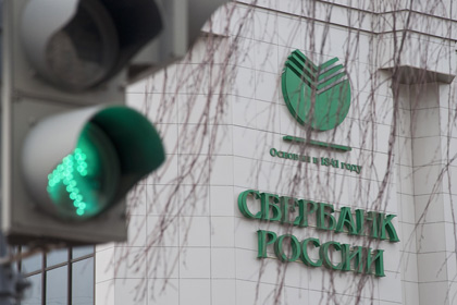 Сбербанк обжаловал санкции в суде Евросоюза