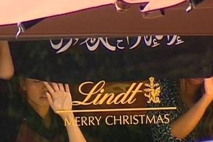 Исламисты захватили заложников в кафе в Сиднее