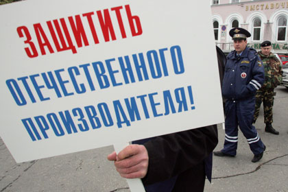 Правительство поддержало запрет госконтрактов с офшорами