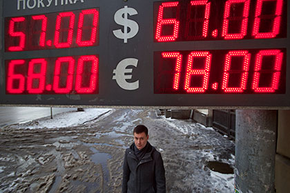 Курс доллара превысил 65 рублей