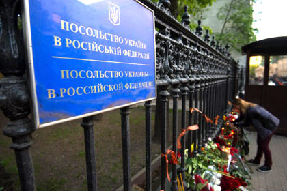 Правозащитники рассказали об отсутствии украинофобии в России