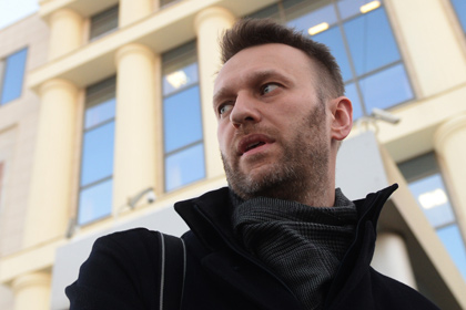 Алексей Навальный вышел на свободу