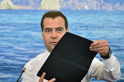 Медведев создал комиссию по вопросам развития Крыма