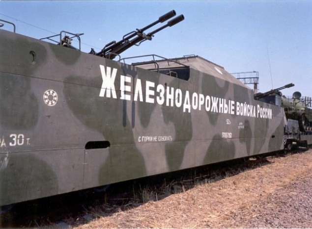 День железнодорожных войск - 6 августа