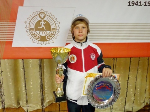 Красноярский школьник лучше всех в стране сдал нормы ГТО