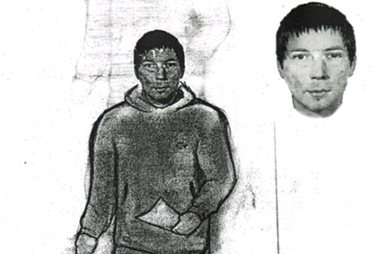 В России объявлен в розыск убийца 30 пенсионерок