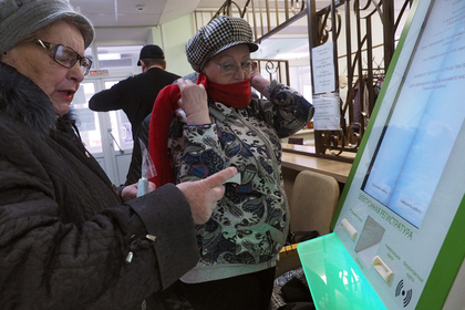 «Ведомости» узнали об инициативе Минфина повысить пенсионный возраст в 2016 году