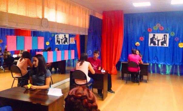 В культурно-досуговом центре ГорДК состаялся вечер знакомств