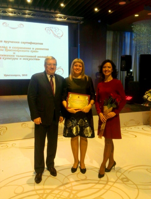 Губернатор края оценил деятельность ачинского балетмейстера