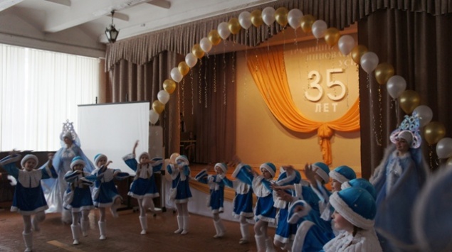 Школа №5 г.Ачинска отметила 35-летний юбилей