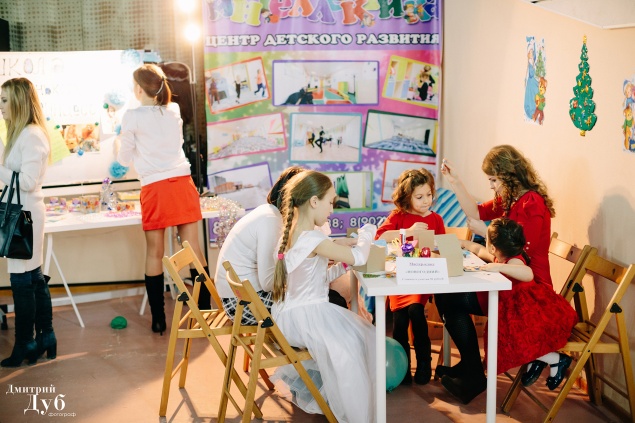 В Ачинске состоялось арт-пати «Новогодняя Малина»