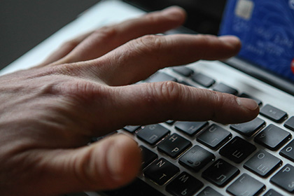 Попытка устроиться на работу обошлась жителю Липецкой области в 400 тысяч рублей