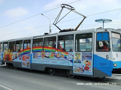 Ачинская детская художественная школа получила необычный подарок