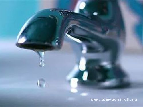Об ограничении подачи водоснабжения 25, 30 августа и 1,3,6 сентября