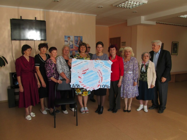 Участники клуба "Золотая осень" присоединились к Всероссийской акции