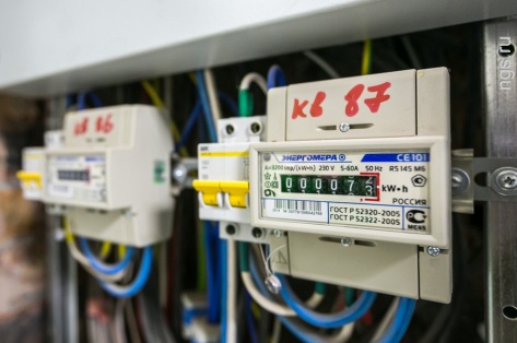 Об отключении электроэнергии 14 и 17 октября