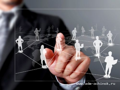 Сразу два управления администрации города Ачинска ждет существенная реорганизация