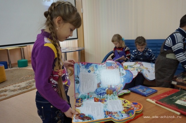 Мероприятия, прошедшие в ачинских библиотеках с 28 ноября по 4 декабря