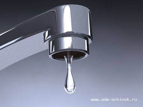 Об отключении холодного водоснабжения 7 декабря