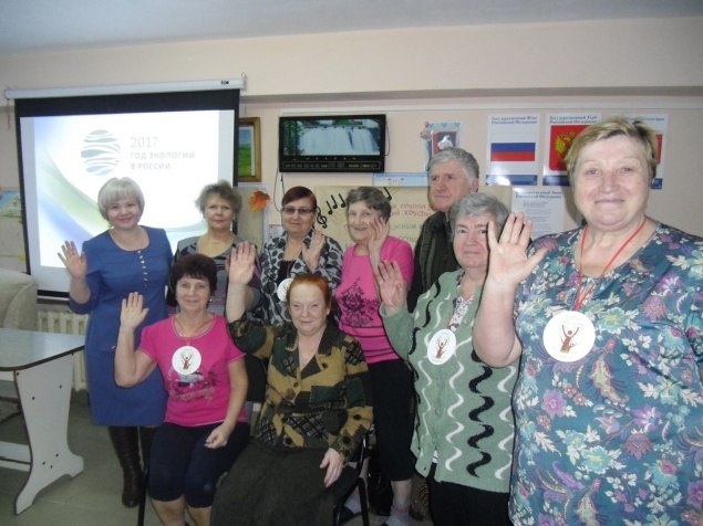 Библиотекари обсудили понятие «эковозраст»