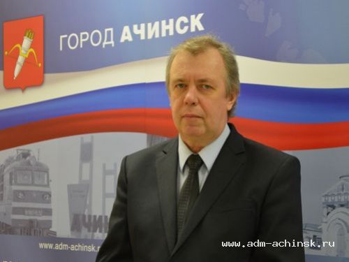 Сергей Епишин вошёл в состав краевой рабочей группы по внедрению комплекса ГТО
