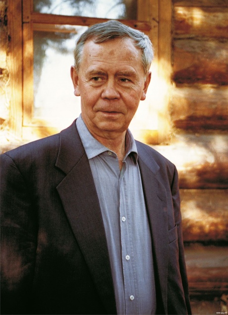 «Рожденный из бытия»: к юбилею Распутина библиотекари провели «путешествие»