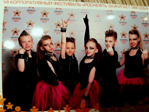 «Элегия» стала победителем творческого фестиваля