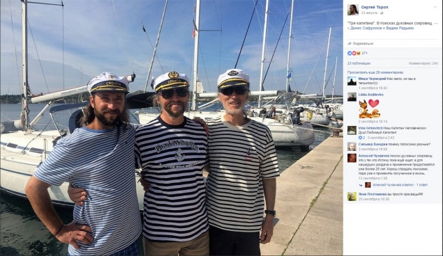 Виссариона заставили открыть дорогу в «город Солнца»