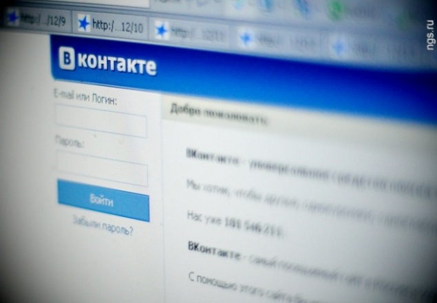 Создателей «групп смерти» будут сажать в тюрьму