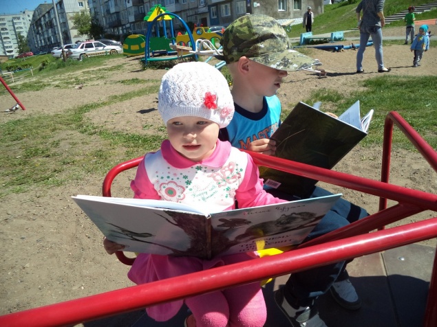 Ачинцы посвятили целый день чтению вслух