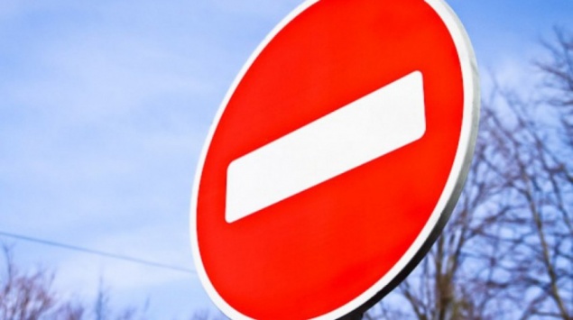 В Ачинске будет ограничено движение автотранспорта