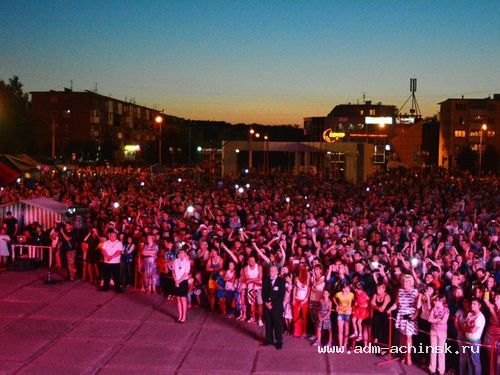 В День металлурга ачинцев ждет яркий праздник