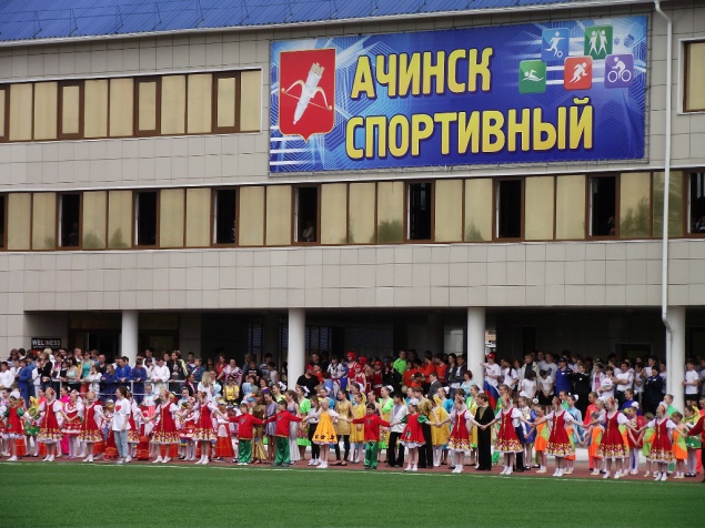 Городские мероприятия с 10 по 16 июля