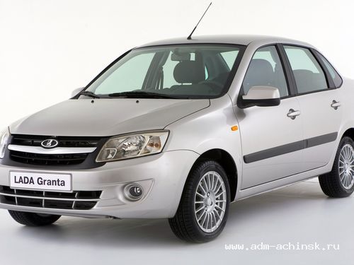 Пострадавшим на производстве жителям края выдали автомобили «Лада-Гранта»