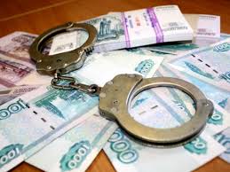 Житель Ачинского района предстанет перед судом за мошенничество
