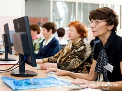 В Ачинске стартует новый культурно-просветительский проект «Клуб активных пенсионеров «КомпАс»