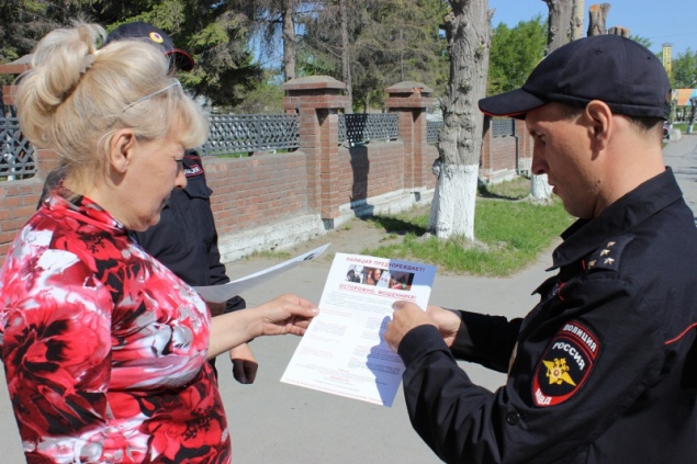 Ачинцы становятся жертвами различных схем мошенничества