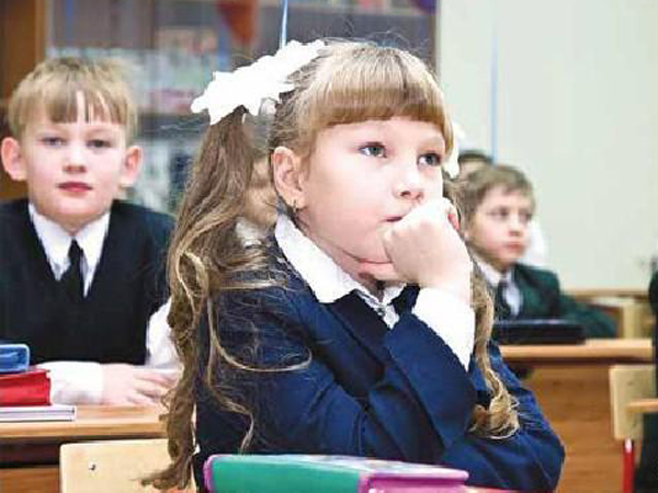 Российские педагоги обсудили в Красноярске будущее образования