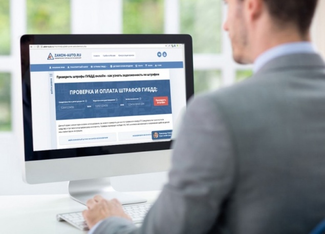 В Госдуме намерены отменить «письма счастья»