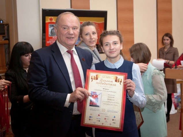 Александра Беганскас заняла призовое место во всероссийском конкурсе юных художников «Залп Авроры»