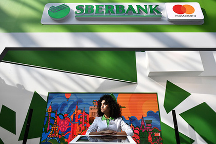 Сбербанк провел первый платеж с помощью блокчейна